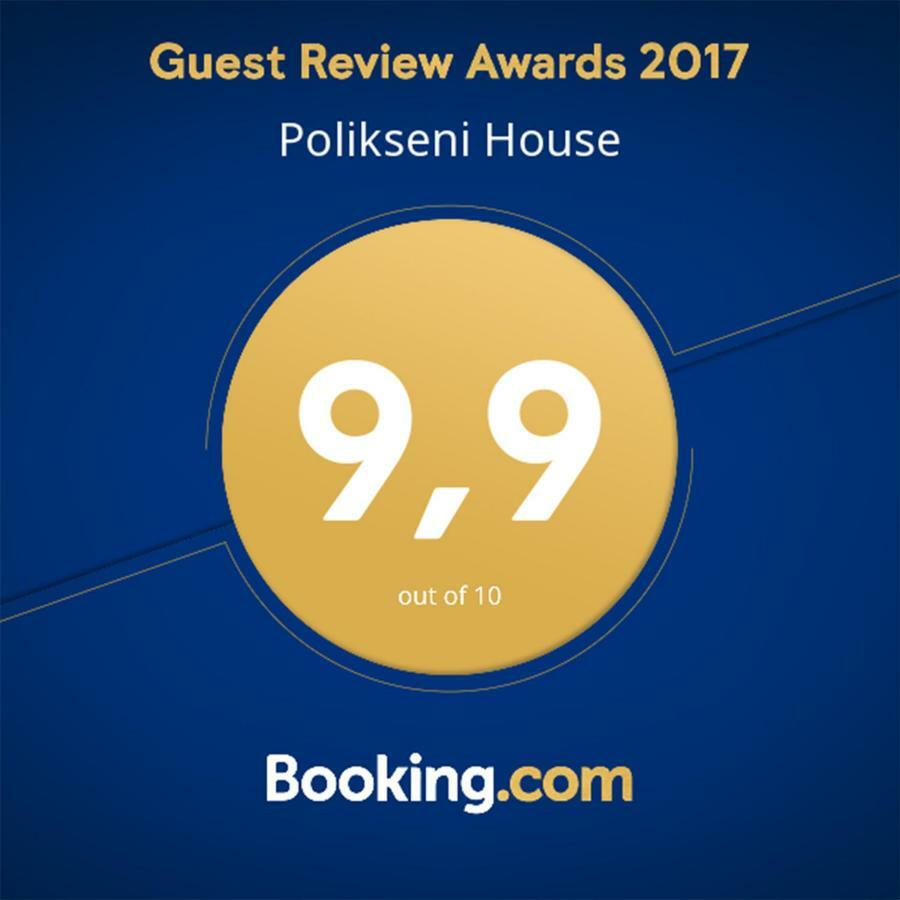 Polikseni House Villa Agios Gordios  Exterior foto